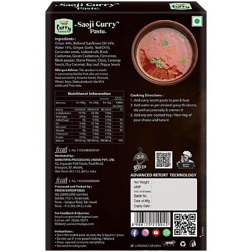 Curry Secret Saoji Curry Paste 200 gm