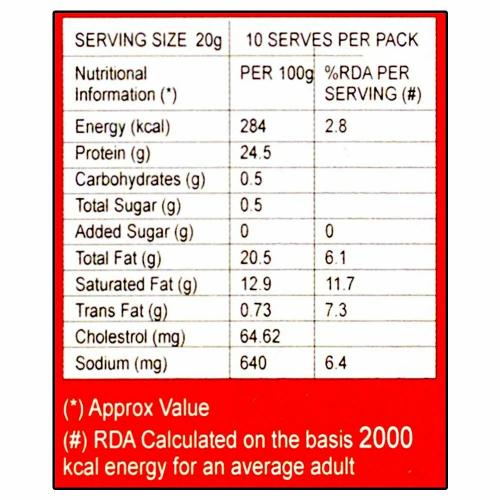 D'Lecta Mozzarella Chees Block 200 gm