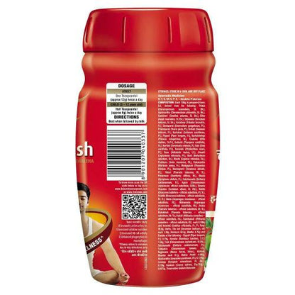 Dabur Chyawanprash 1 kg