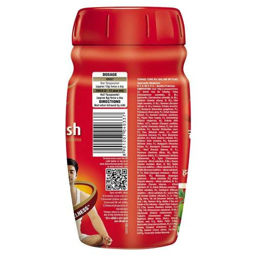 Dabur Chyawanprash 1 kg