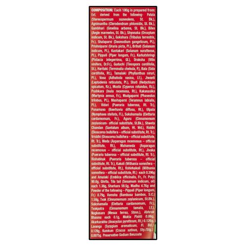 Dabur Chyawanprash 1 kg