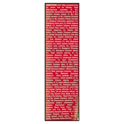 Dabur Chyawanprash 1 Kg