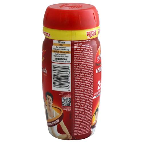 Dabur Chyawanprash 500 Gm