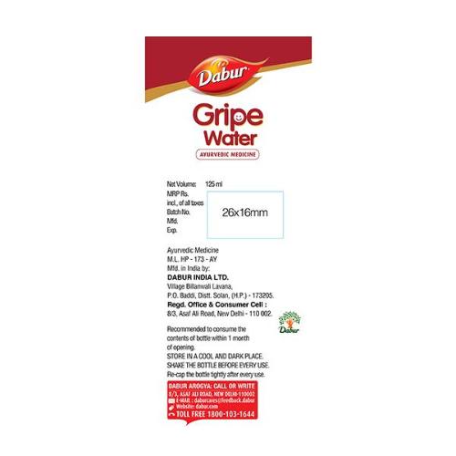 Dabur Gripe Water 125 Ml