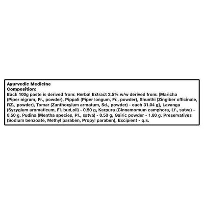 Dabur Red Toothpaste 100 gm