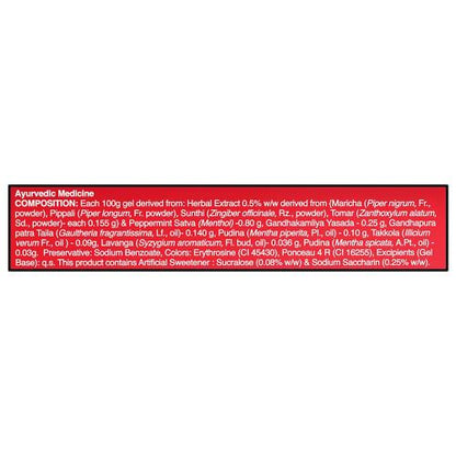 Dabur Red Toothpaste 300 g