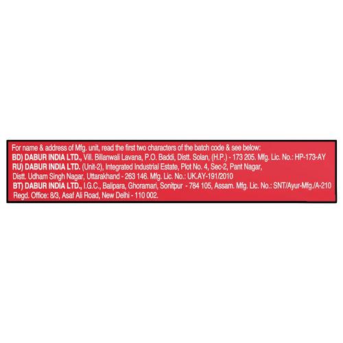 Dabur Red Toothpaste 300 g