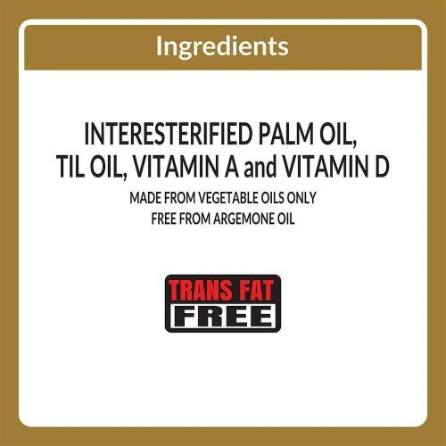 Dalda Vanaspati 1 Ltr