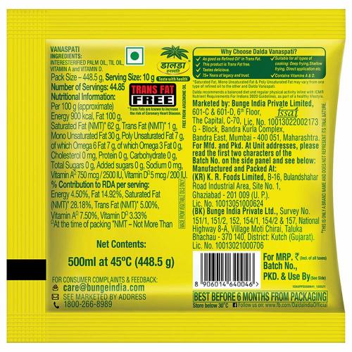 Dalda Vanaspati 500 Ml