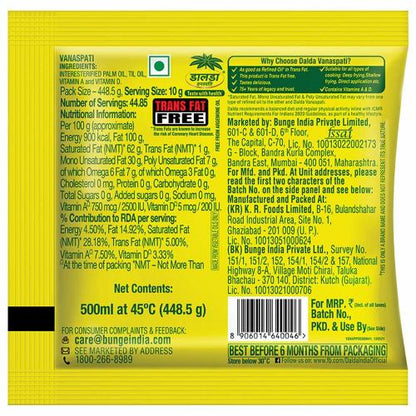 Dalda Vanaspati 500 ml