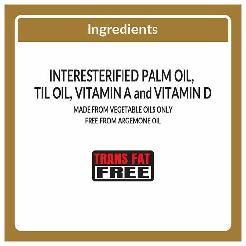 Dalda Vanaspati 500 ml