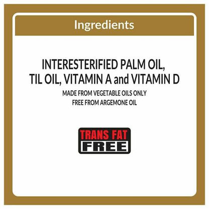 Dalda Vanaspati 500 ml