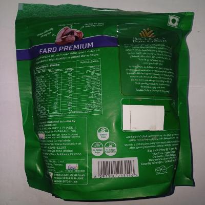 Date Crown Premium Fard Dates 500 Gm