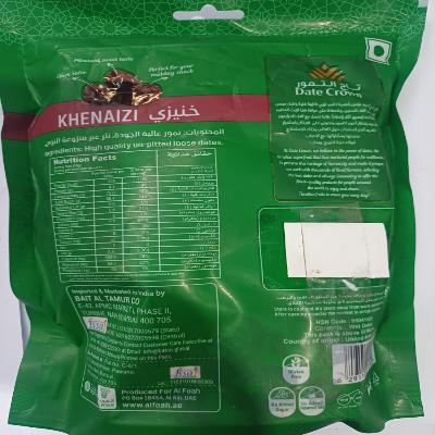 Date Crown Kheneizi 500 gm