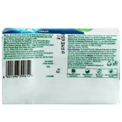 Dettol Cool Soap 125 gm