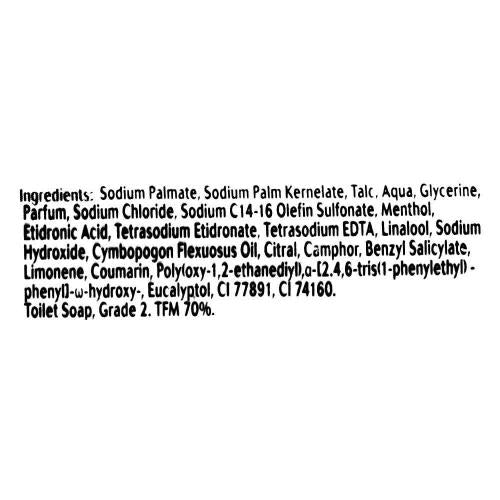 Dettol Cool Soap 125 g