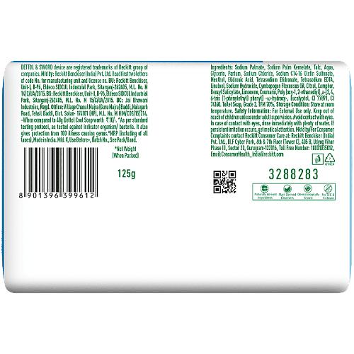 Dettol Cool Soap 3x125 g