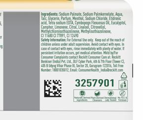 Dettol Lime Cool Soap Buy 3 Get 1 Free Pack 3x125 g