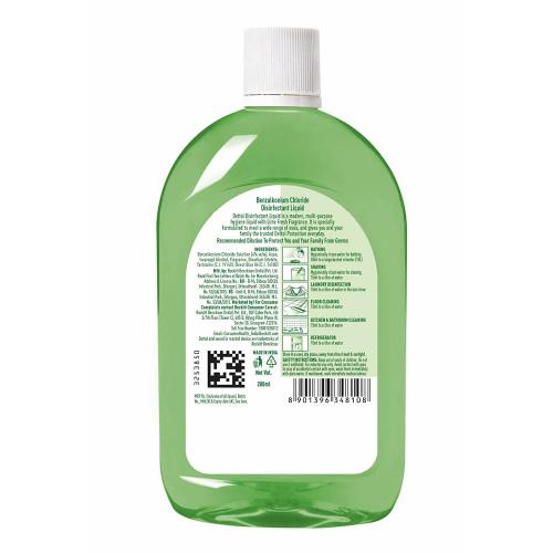 Dettol Multiuse Hygiene Liquid 200 ml
