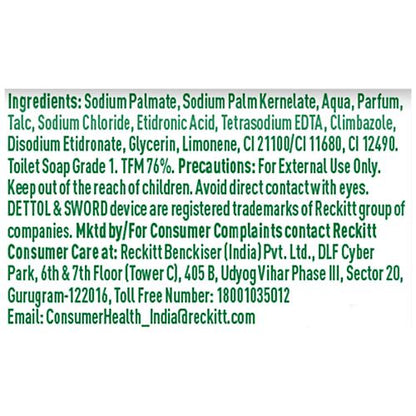 Dettol Original Soap 125 Gm