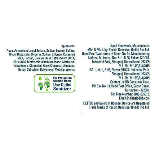 Dettol Skin Care Hand Wash Pump 200 ml