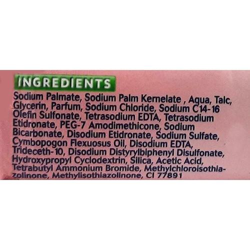 Dettol Skin Care Soap 3x75 gm