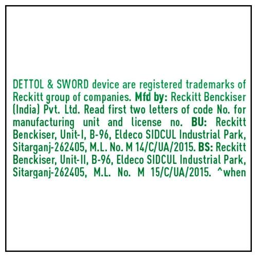 Dettol Skincare Soap 5x150 gm