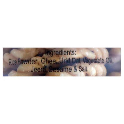 Dev Murukku Small 180 gm