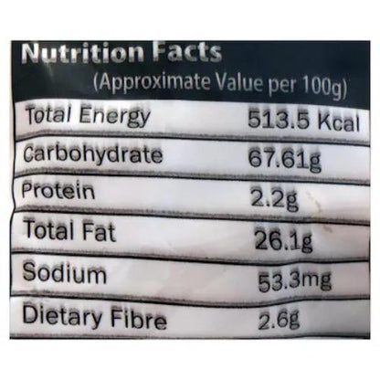 Dev Murukku Small 180 gm