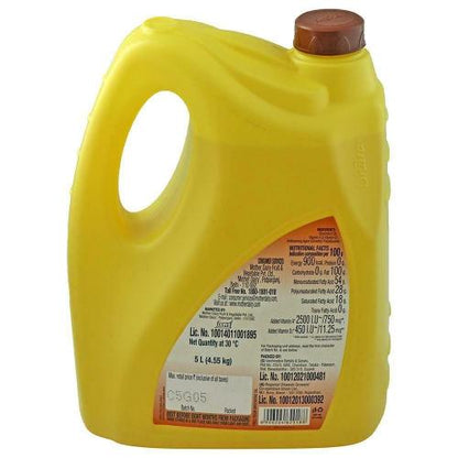Dhara Filtered Groundnut Oil 5 ltr