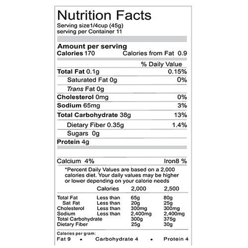 Double Horse Avalaki Red 500 gm