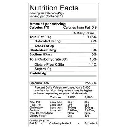 Double Horse Avalaki Red 500 gm