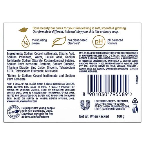 Dove Cream Beauty Bathing Bar 100 g