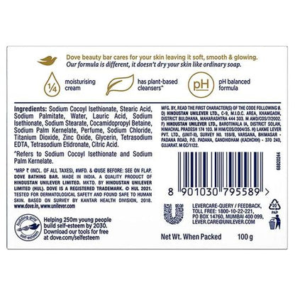 Dove Cream Beauty Bathing Bar 100 g