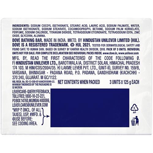 Dove Sensitive Soap 3X125 pack of 3