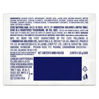 Dove Sensitive Soap 3X125 pack of 3