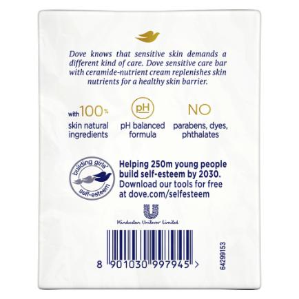 Dove Sensitive Soap 3X125 pack of 3