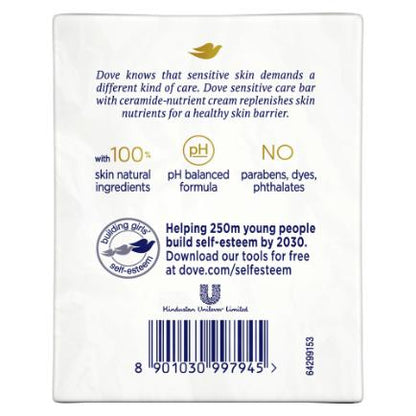 Dove Sensitive Soap 3X125 pack of 3