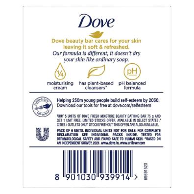 Dove Sensitive Soap 3X125 pack of 3