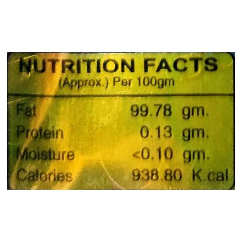 Durga Pure Ghee Pouch 200ml