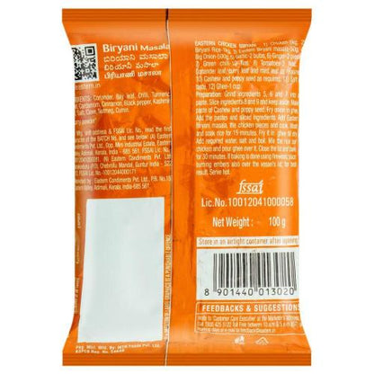 Eastern Biryani Masala 100 gm