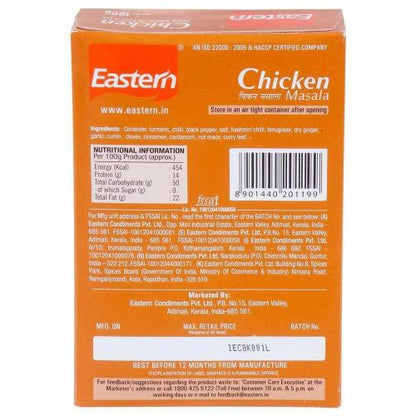 Eastern Chicken Masala 100 gm