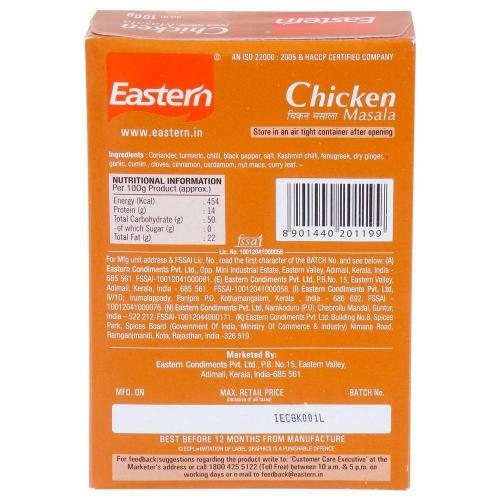 Eastern Chicken Masala 100 g
