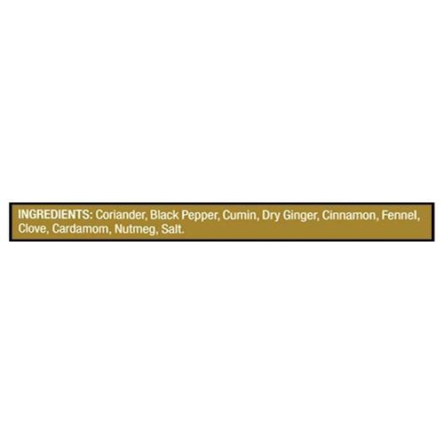 Eastern Garam Masala 100 g