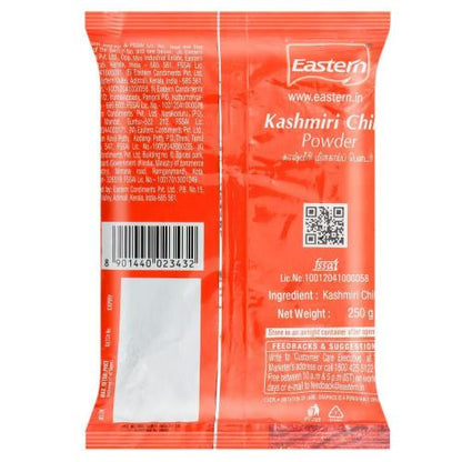 Eastern Kashmiri Chilly 250 gm