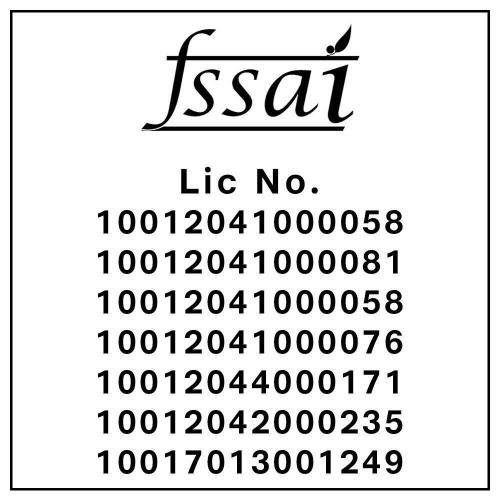 Eastern Kashmiri Chilly 250 gm