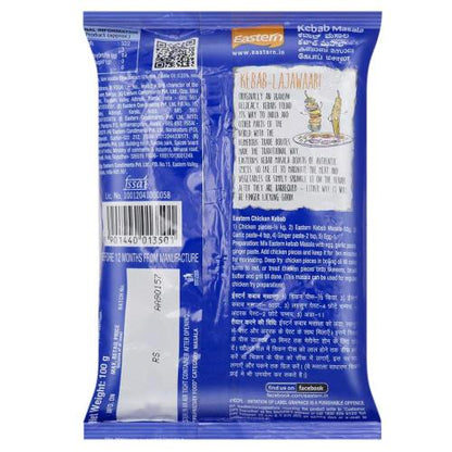 Eastern Kebab Masala 100 gm
