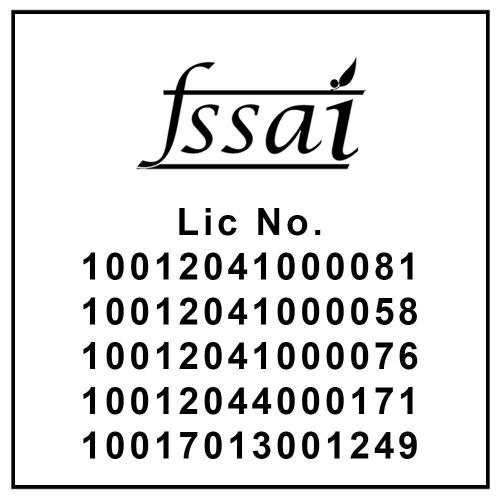 Eastern Kebab Masala 100 gm