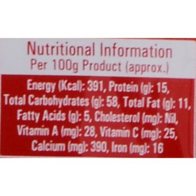 Eastern Rasam Masala 100 gm