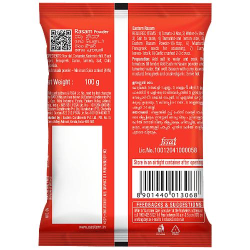Eastern Rasam Masala 100 gm